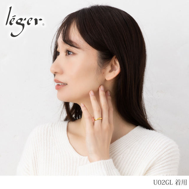 純チタン ペアリング IPゴールド 名入れOK｜leger レジエ U02GLpair