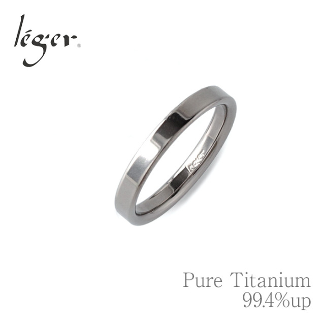 s925刻印あり フェザーネックレス 平打ちバングル 平打ちリング 3点セット 楽天市場】【バディ/シルバーアクセサリー】シルバー925/平打ち