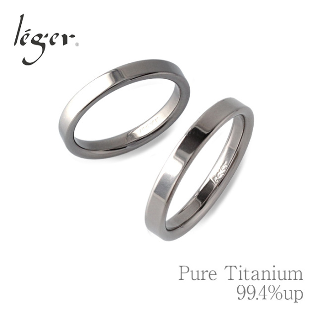 s925刻印あり フェザーネックレス 平打ちバングル 平打ちリング 3点セット 楽天市場】【バディ/シルバーアクセサリー】シルバー925/平打ち