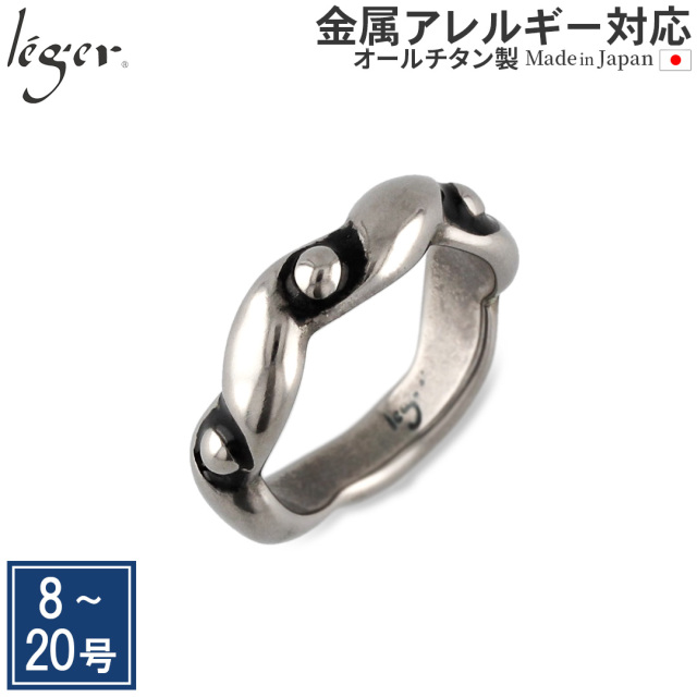 ☆直営店限定サイズあり☆ 純チタンリング U36SK（七宝）黒