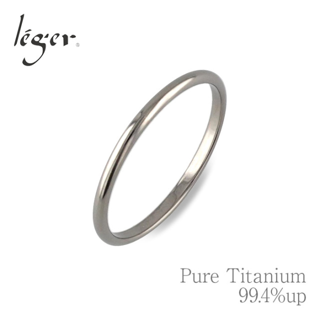 ★(B040825)K20 リング YG かまぼこ 指輪 約13号 アクセサリー 楽天市場】かまぼこ型 リング（指輪・リング｜レディースジュエリー