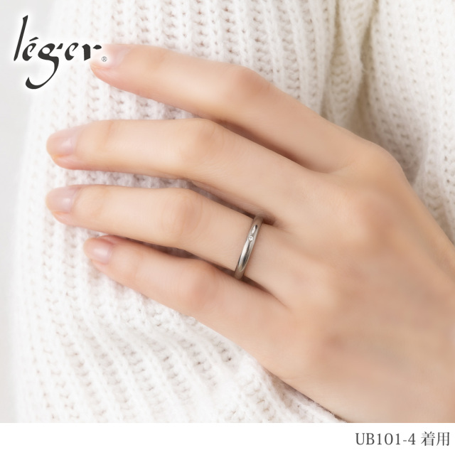 Megumi様【R2】ココカル　7号程度　ダイヤモンドリング重ね付け　2本 Megumi様【R2】ココカル 7号程度 ダイヤモンドリング重ね付け 2