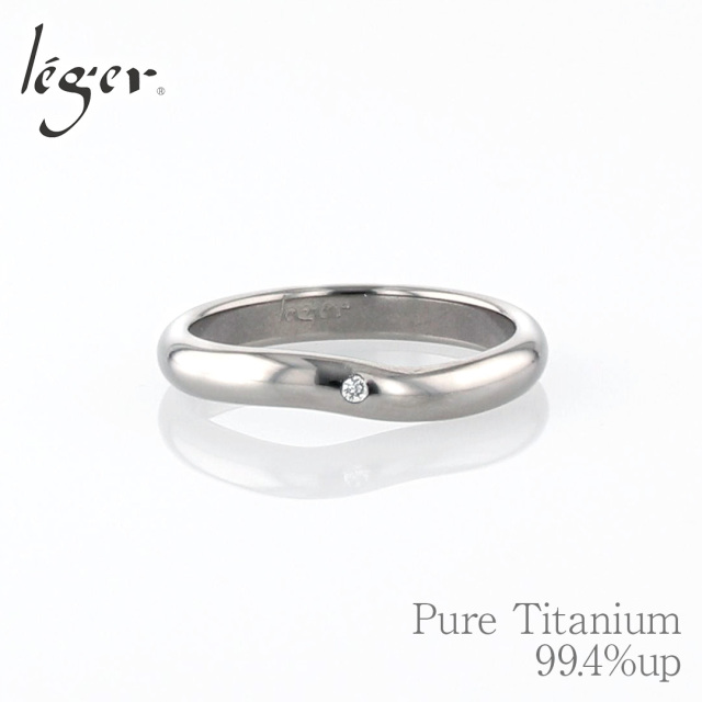 マスターマインドジャパン、チタンリング、世界限定4個の販売 純チタンリング(七宝)黒｜leger レジエ U04SK