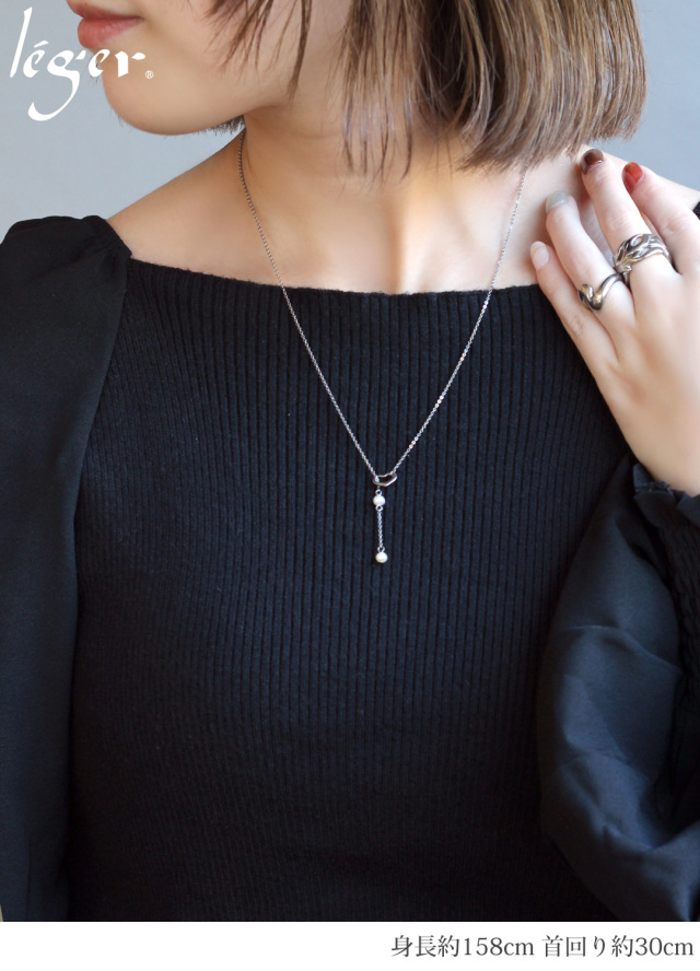 純チタン スノーハート ラリエット ネックレス 50cm XS25N001｜leger