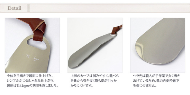 sh01_5.jpg?t=20220425132058