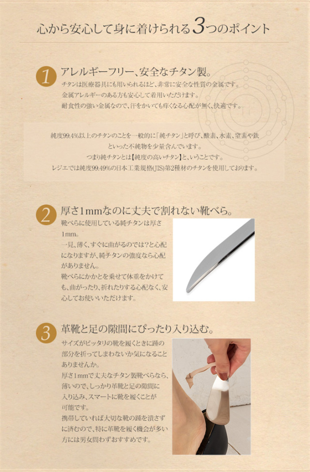 and per se バイザー、ボールホルダー(美品)シュシュ靴下(新品未使用) Y型サスペンダー クリップ ボタンホール 2WAY 日本製 ブラックと