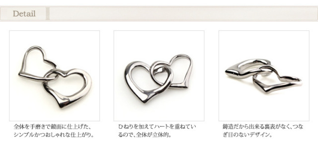 【レジエ】ネックレス　ダブルハート