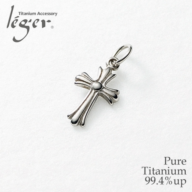 純チタンピアス(ポスト) 十字架(小)|leger レジエ PP10pair 純チタンピアス(ポスト) 十字架(小)|leger レジエ PP10pair