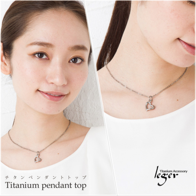 【チタンアクセサリー　レジエ】ペンダントトップ