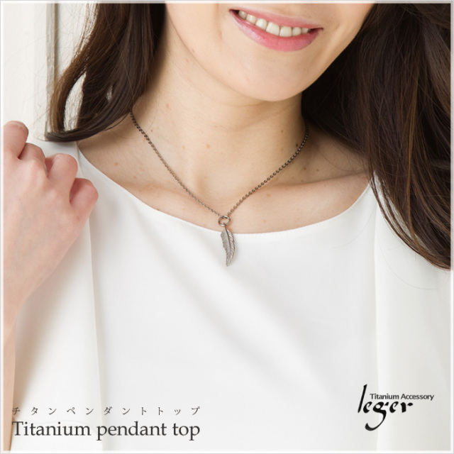 【チタンアクセサリーレジエ】チタン製ペンダントトップモデル着用