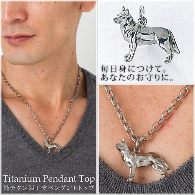 Sears ペンダントトップ シルバー925 ネックレス トップ
