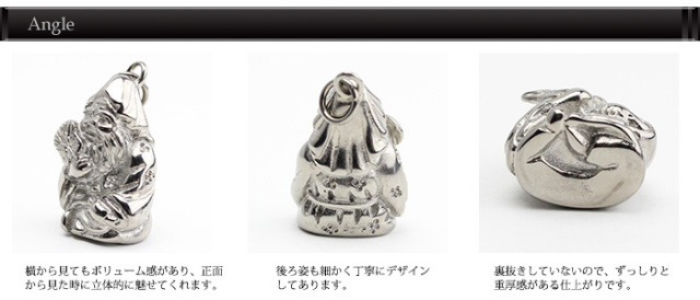 【チタンアクセサリー　レジエ】七福神