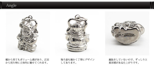 【チタンアクセサリー　レジエ】七福神