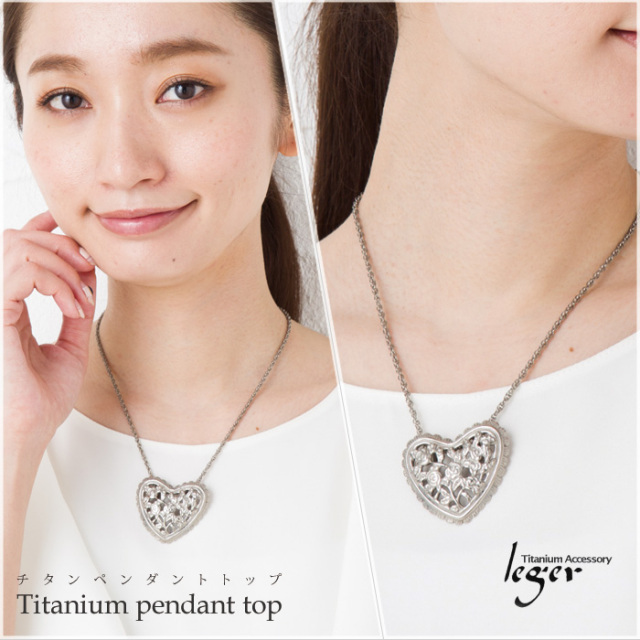 【チタンアクセサリー　レジエ】ペンダントトップ