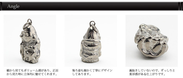 【チタンアクセサリー　レジエ】七福神