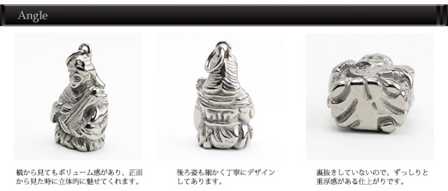 【チタンアクセサリー　レジエ】七福神