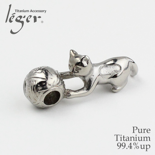 チタンペンダントトップ ねこ｜leger レジエ T94