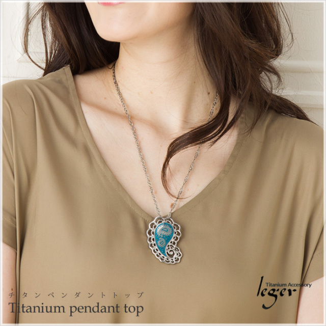 【チタンアクセサリーレジエ】チタン製ペンダントトップモデル着用