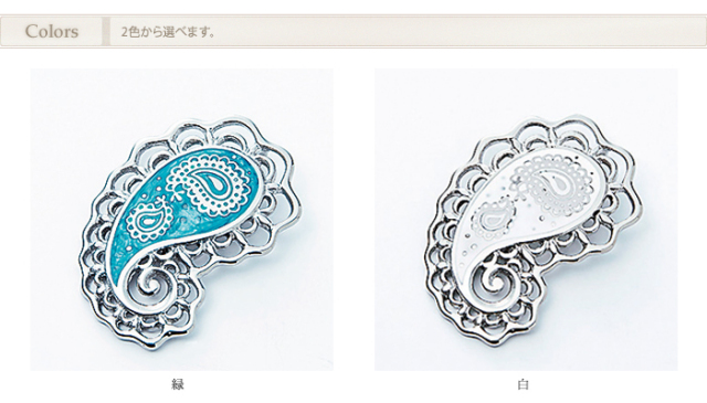 【チタンアクセサリー　レジエ】ペンダントトップ　カラー