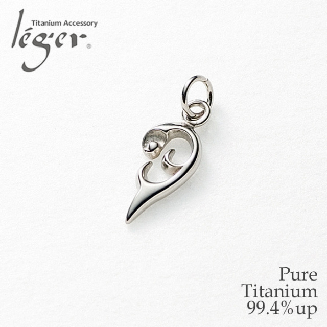 チタンペンダントトップ ツインハートL｜leger レジエ T50