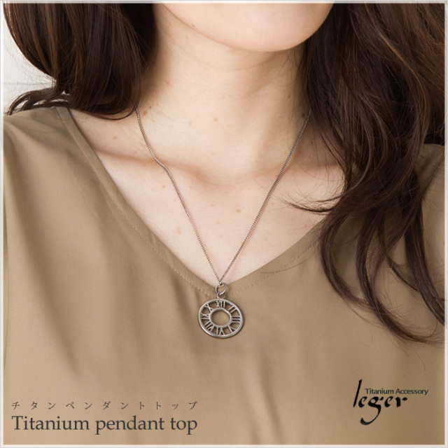 【チタンアクセサリーレジエ】チタン製ペンダントトップモデル着用