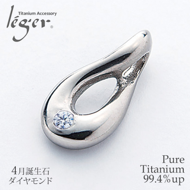 天然石 ペンダントトップ タンザナイト 約9×7mm×10金 12月 精神