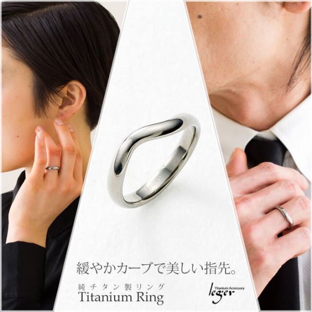 純チタン  印台リング チタンリング / AC5 / ワイド幅5mm / 内側刻印対応 チタン製
