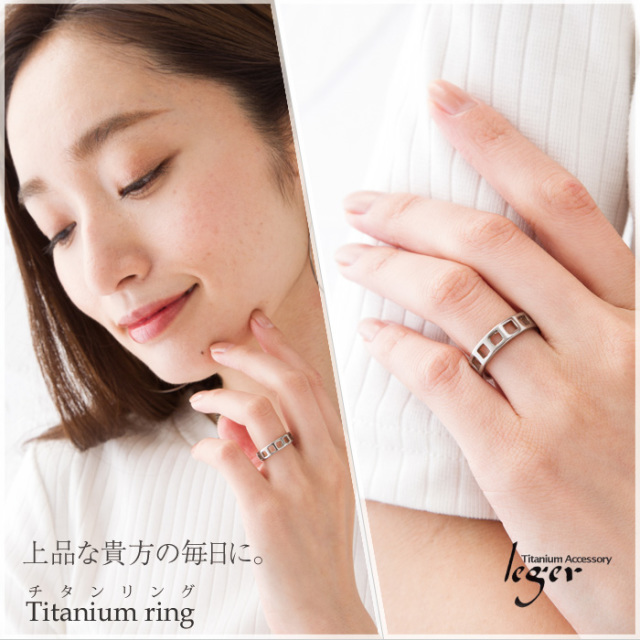 【チタンアクセサリー　レジエ】着用イメージ