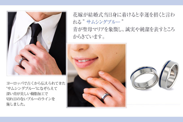 純チタンペアリング ☆刻印OK｜leger レジエ U16GSpair