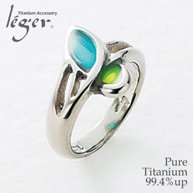 【チタンアクセサリー　レジエ】純チタン製リング