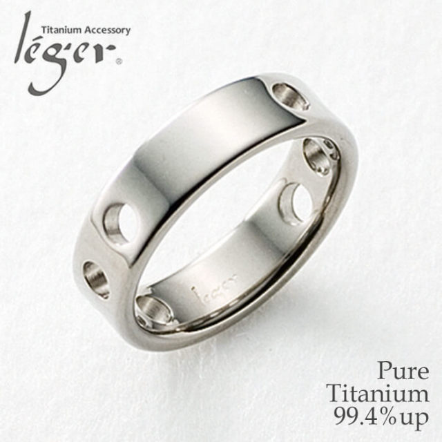 【チタンアクセサリー　レジエ】純チタン製リング