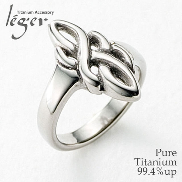 【チタンアクセサリー　レジエ】純チタン製リング