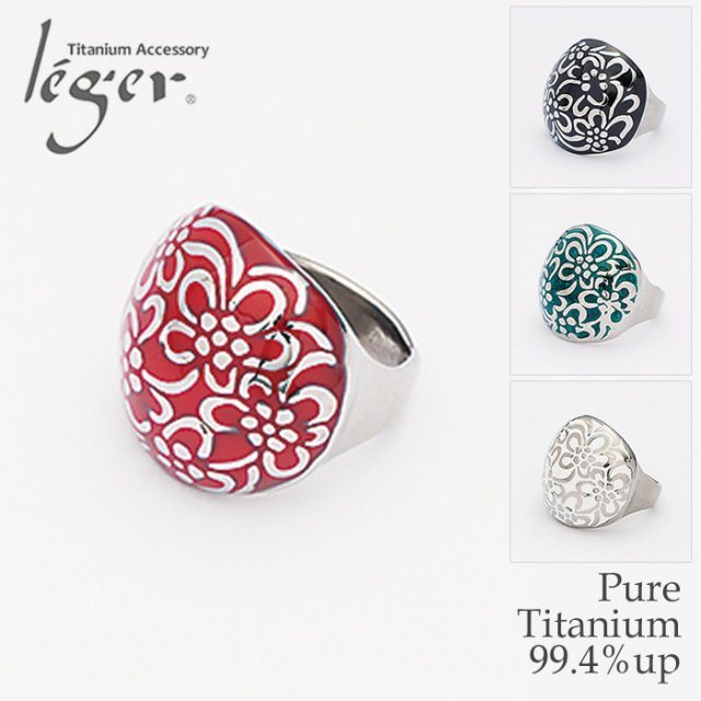 純チタンリング 花玉｜leger レジエ U88GS