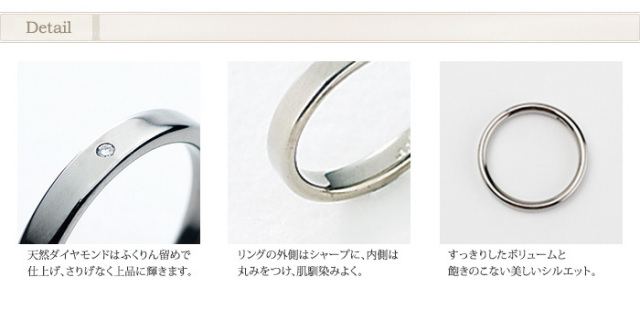 ダイヤモンド入り純チタンマリッジリング 結婚指輪 平打ちリング3mm幅 刻印ok Leger レジエ Ub12 4pair