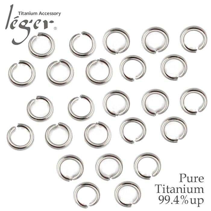 【チタンアクセサリー　レジエ】純チタン製パーツ