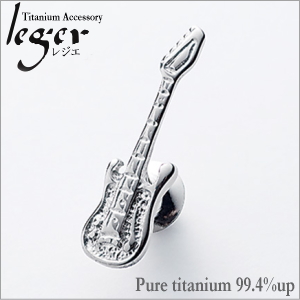 【チタンアクセサリー　レジエ】ピンバッチ・ブローチ