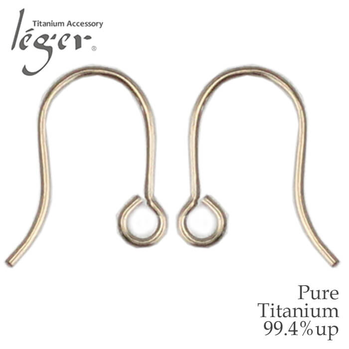 【チタンアクセサリー　レジエ】IPゴールドピアスフック