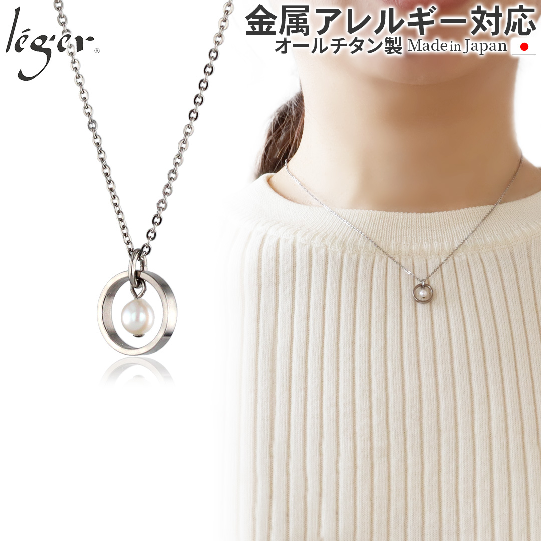 チタンネックレス 純チタン ネックレスチェーン 幅7.5mm ダブル喜平チェーン