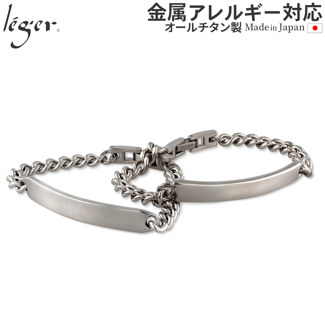 【ふわっふわ】ラビットヘアデザインブレスレット 【318】内径16cm ふわっふわ】ラビットヘアデザインブレスレット 【318】内径16cm