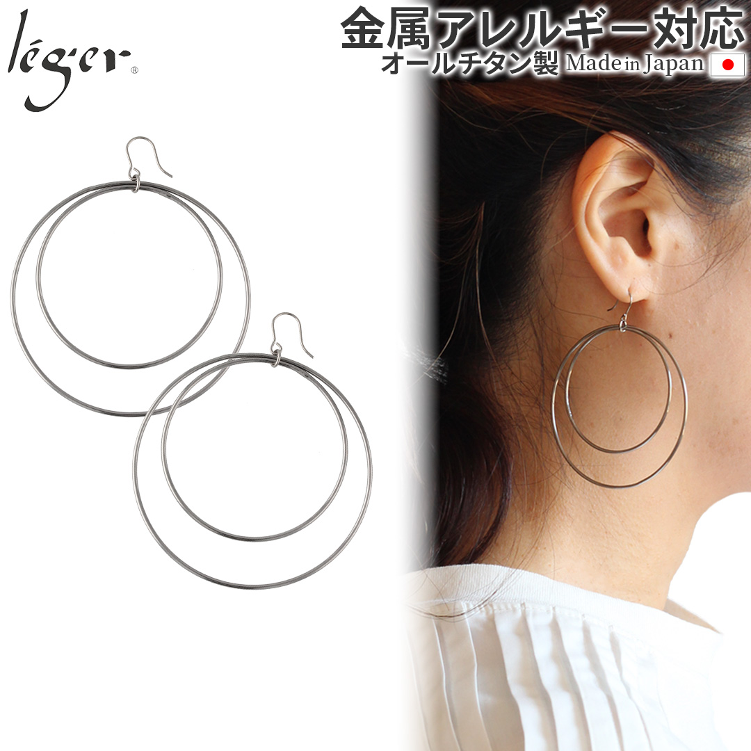 あるじゃん　シルバーリング＋片耳フックピアス あるじゃん フック ピアス あるじゃん シルバーリング＋片耳フック