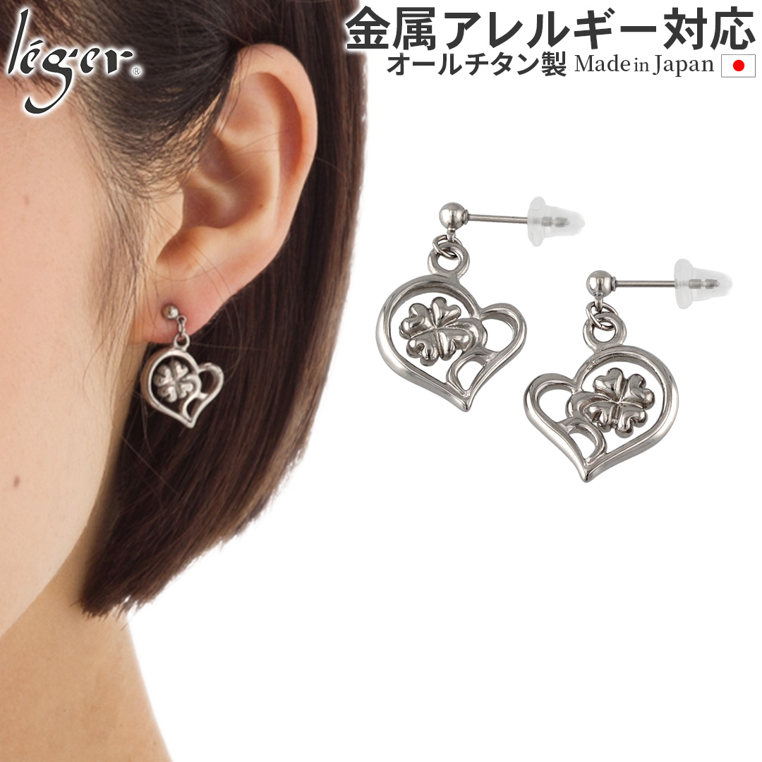 純チタンピアス（ポスト）フォーリーブス PP110pair