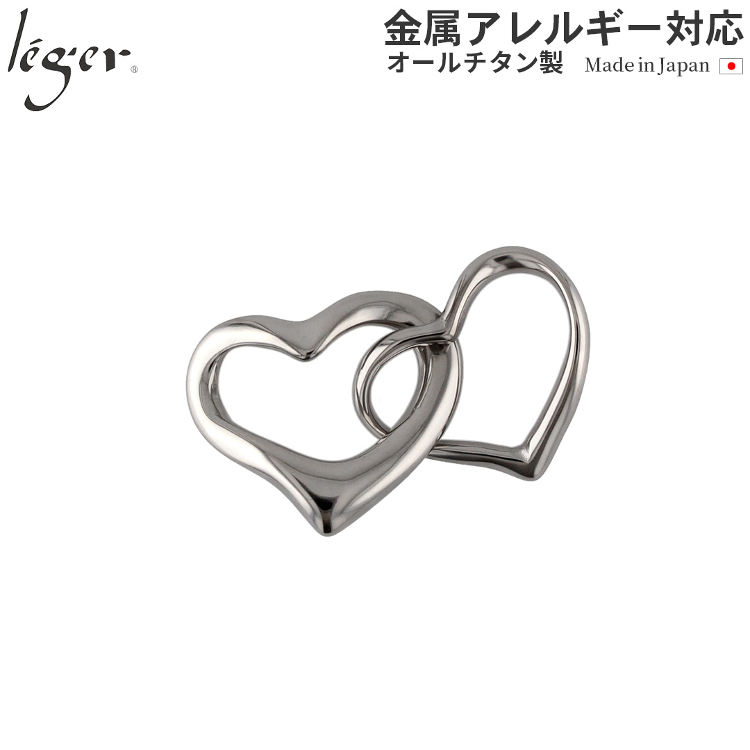 純チタンペンダントトップ ダブルハート T03