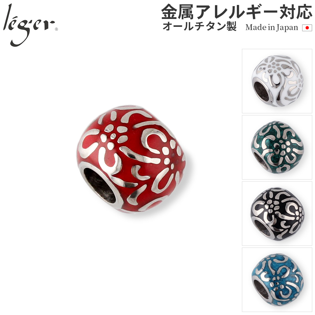 純チタンペンダントトップ 花玉（小） T211GS