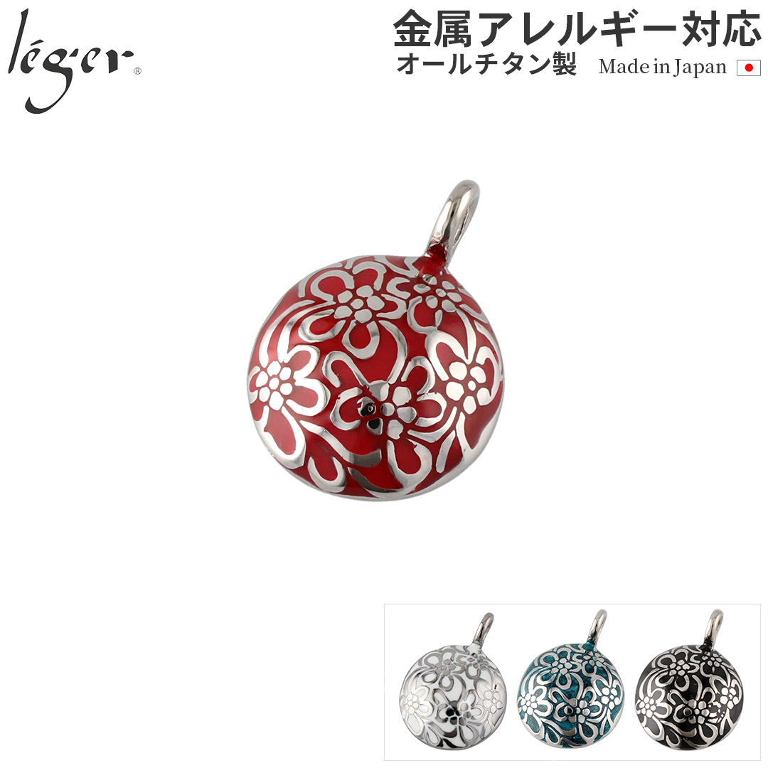 純チタンペンダントトップ 花玉（平） T216GS