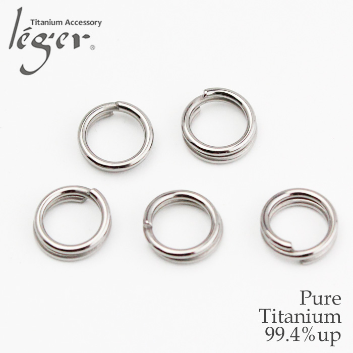 【チタンアクセサリー　レジエ】純チタン製パーツ
