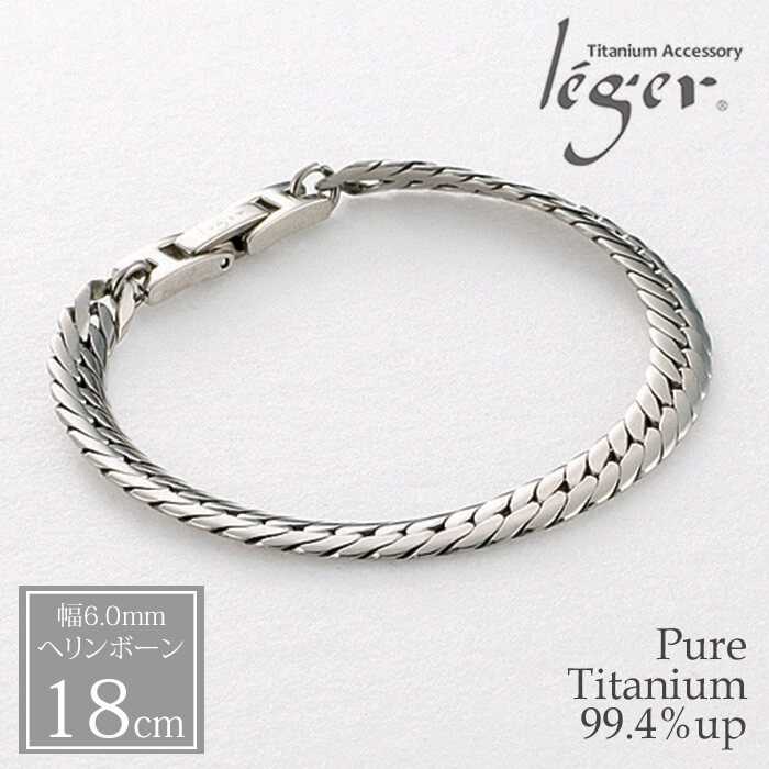 BAMBI K18/チタン 医協 ブレスレット 約13g チタンブレスレット 18cm｜leger レジエ SV18B