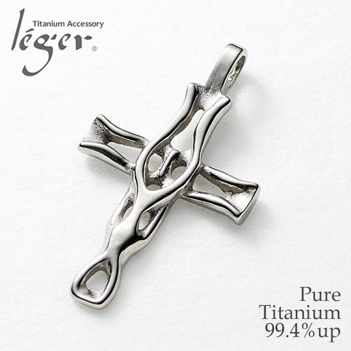 十字架GODチューリップ50万円です。 チタンペンダントトップ 透かし十字架｜leger レジエ T08