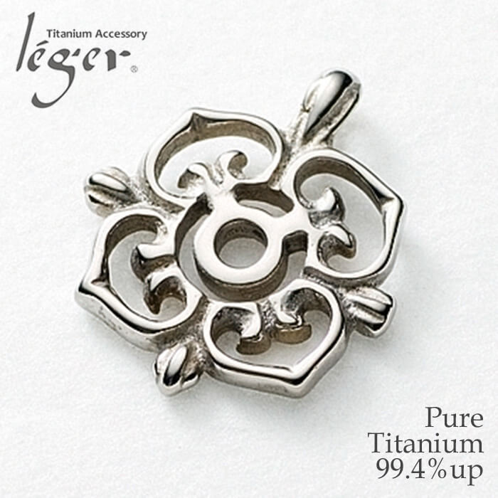 チタンペンダントトップ 星座(おうし座)｜leger レジエ T116