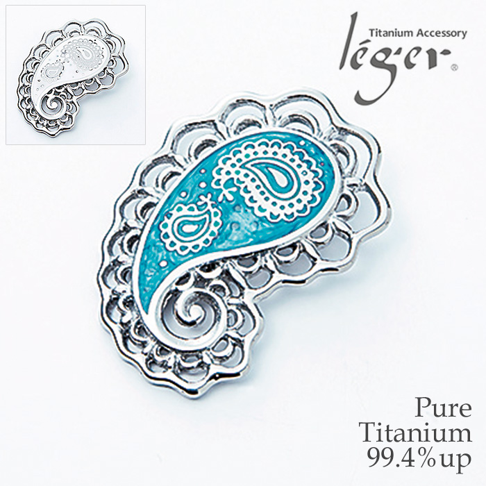 【チタンアクセサリーレジエ】チタン製ペンダントトップ