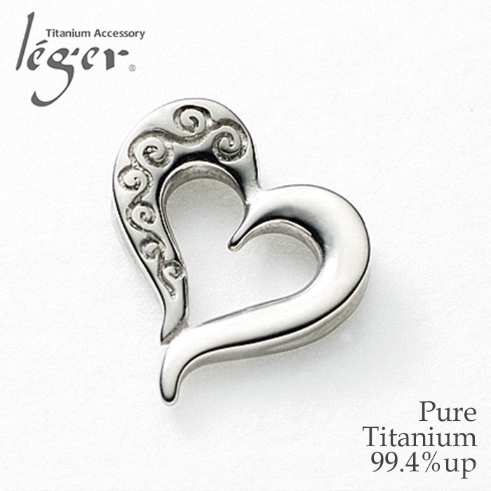 【チタンアクセサリーレジエ】チタン製ペンダントトップ